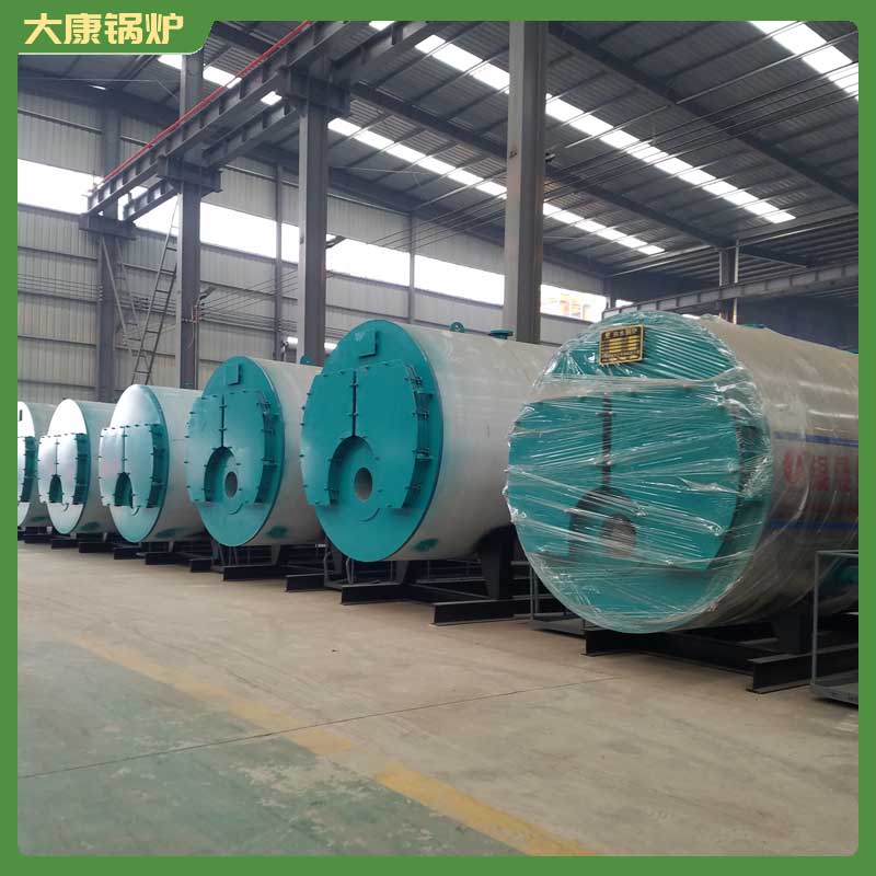 蒸汽开云篮球_开云篮球(中国集团)股份有限公司导热油开云篮球_开云篮球(中国集团)股份有限公司