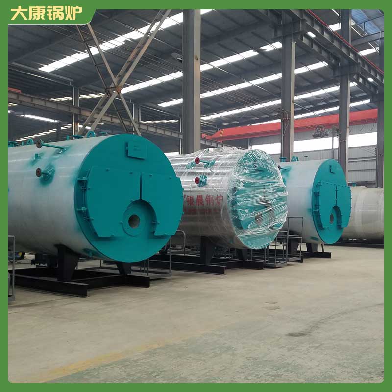 烧生物质在开云篮球_开云篮球(中国集团)股份有限公司