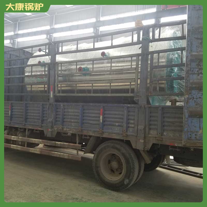 3t导热油开云篮球_开云篮球(中国集团)股份有限公司