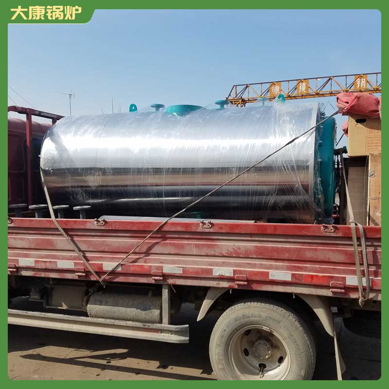 生物质工业蒸汽开云篮球_开云篮球(中国集团)股份有限公司