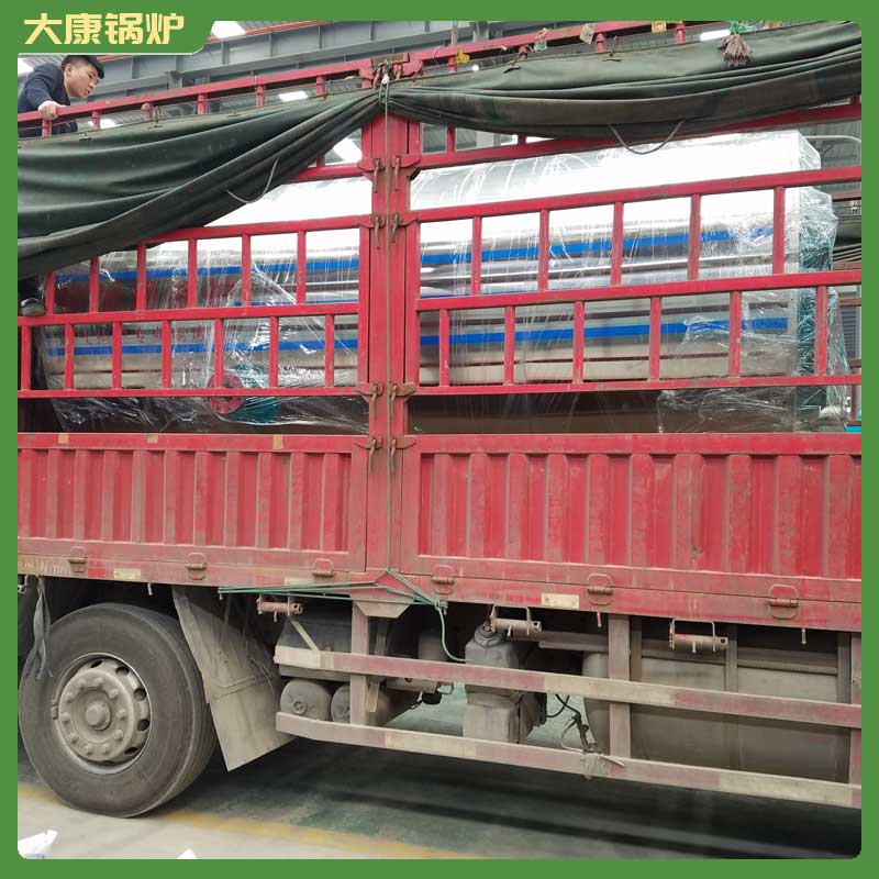 一吨冷凝天然气开云篮球_开云篮球(中国集团)股份有限公司