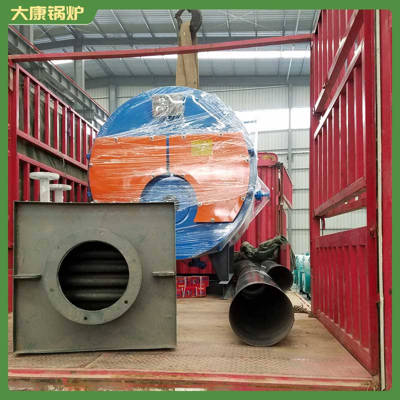 10t生物质开云篮球_开云篮球(中国集团)股份有限公司价格