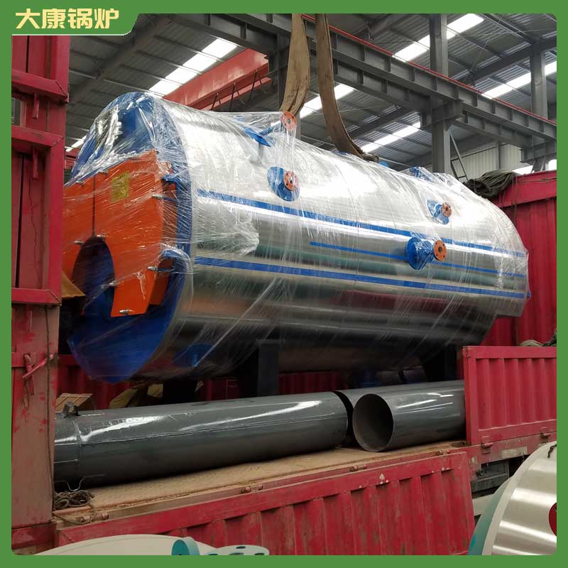 15吨燃生物质开云篮球_开云篮球(中国集团)股份有限公司