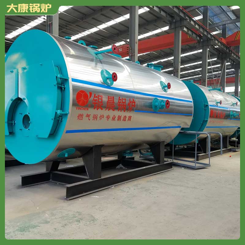 生物质热水开云篮球_开云篮球(中国集团)股份有限公司设计