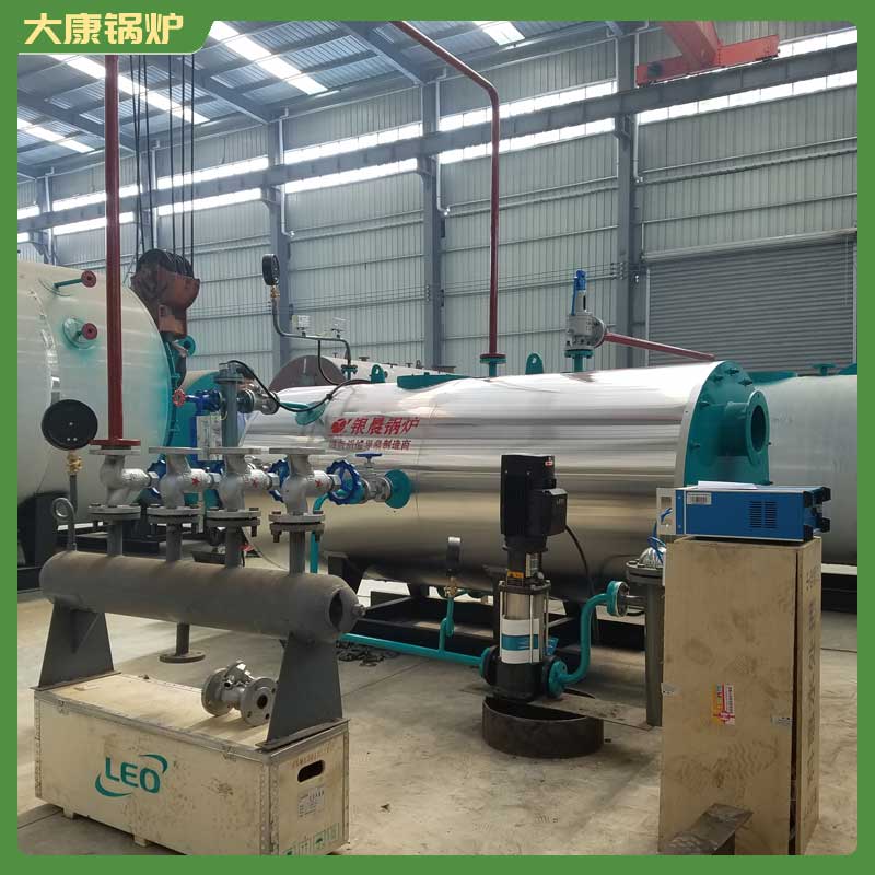 2吨导热油开云篮球_开云篮球(中国集团)股份有限公司