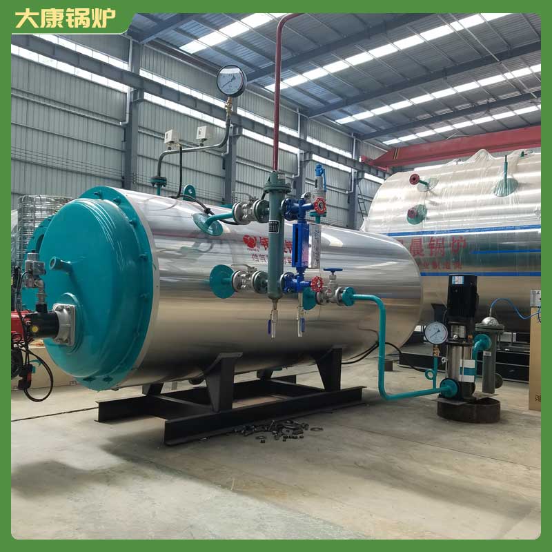 12吨导热油开云篮球_开云篮球(中国集团)股份有限公司