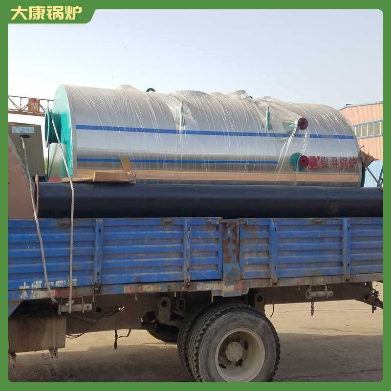 导热油开云篮球_开云篮球(中国集团)股份有限公司得多少钱