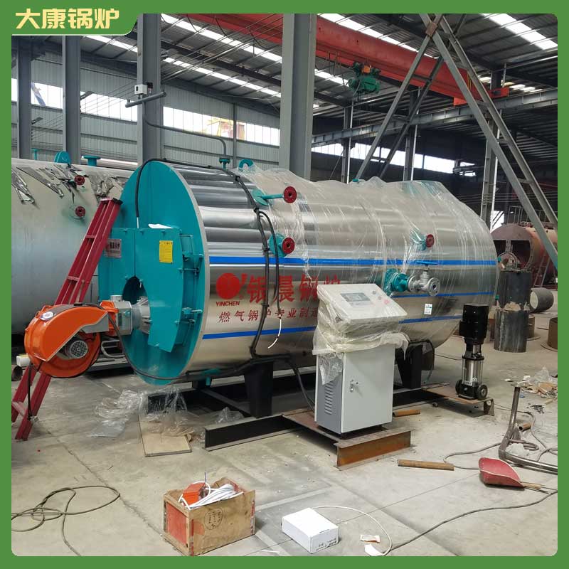 船用导热油开云篮球_开云篮球(中国集团)股份有限公司厂家