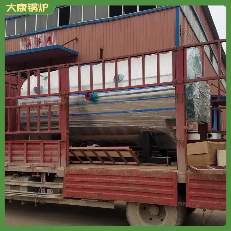 生物质燃料颗粒开云篮球_开云篮球(中国集团)股份有限公司