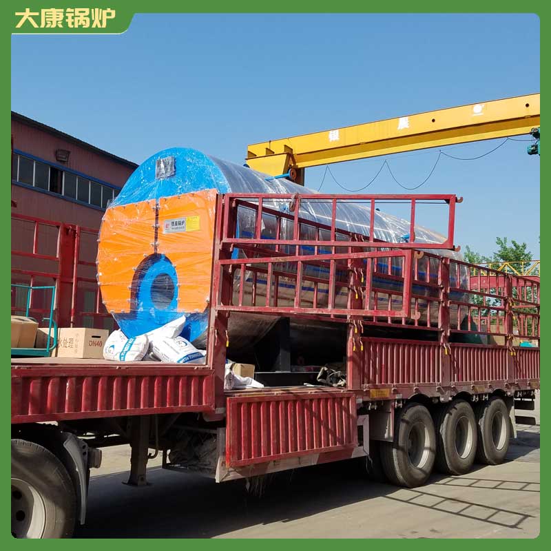 1t生物质开云篮球_开云篮球(中国集团)股份有限公司