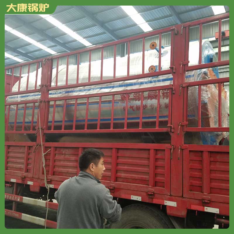 导热油开云篮球_开云篮球(中国集团)股份有限公司什么价格