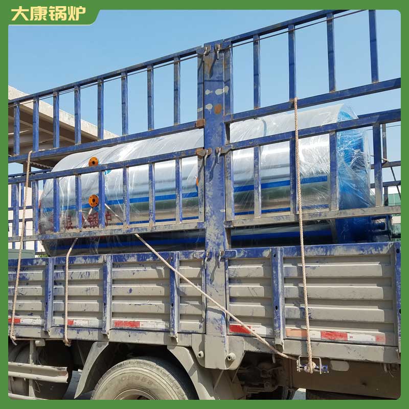 12吨燃油蒸汽开云篮球_开云篮球(中国集团)股份有限公司