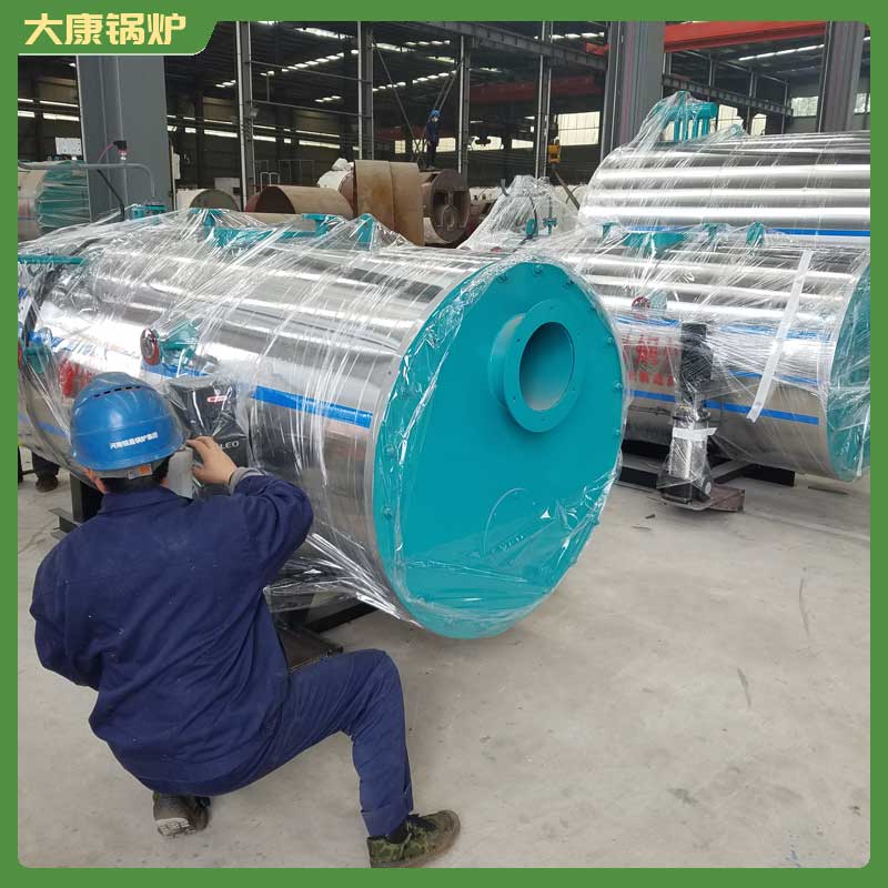 蒸汽生物质开云篮球_开云篮球(中国集团)股份有限公司价格