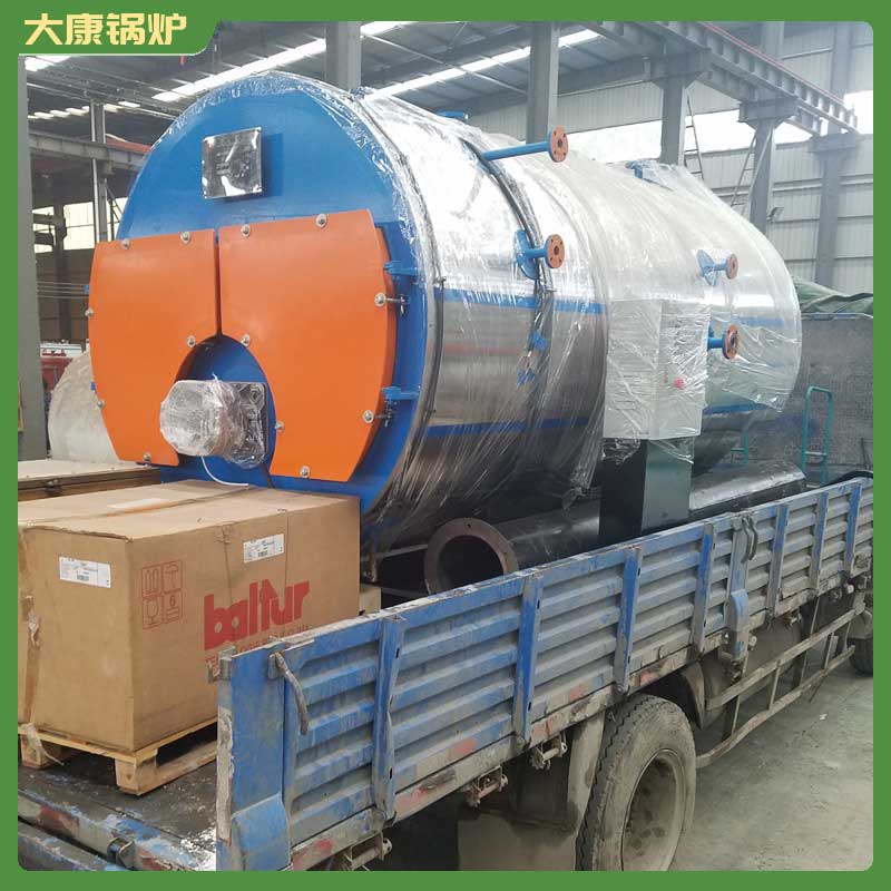 生物质直燃热水开云篮球_开云篮球(中国集团)股份有限公司