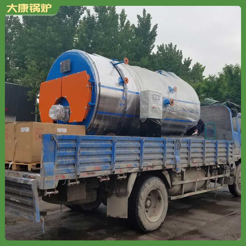 生物质开云篮球_开云篮球(中国集团)股份有限公司哪里便宜