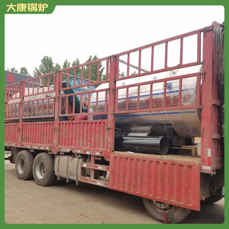 开云篮球_开云篮球(中国集团)股份有限公司生物质企业