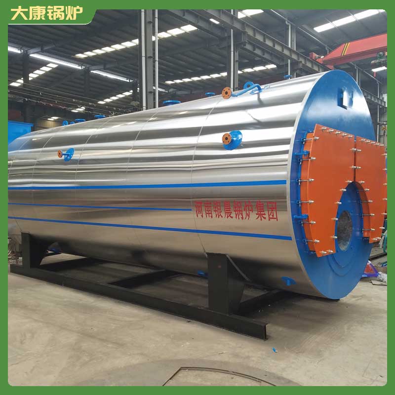 15蒸吨生物质开云篮球_开云篮球(中国集团)股份有限公司开云篮球_开云篮球(中国集团)股份有限公司0.7mw的热水开云篮球_开云篮球(中国集团)股份有限公司