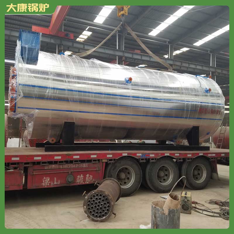 导热油开云篮球_开云篮球(中国集团)股份有限公司报价