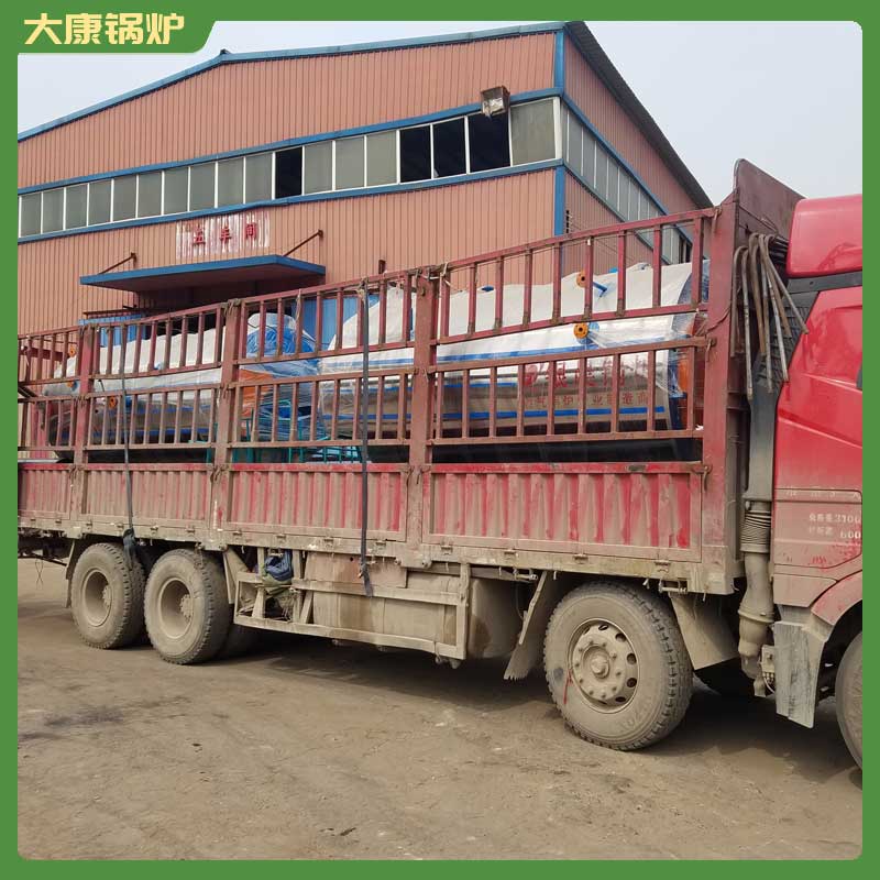 2吨生物质开云篮球_开云篮球(中国集团)股份有限公司烟气量