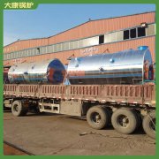 广东二吨中压开云篮球_开云篮球(中国集团)股份有限公司