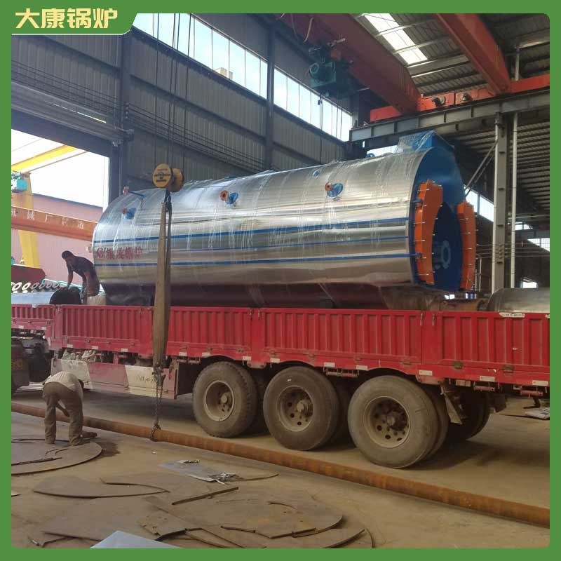 导热油加热开云篮球_开云篮球(中国集团)股份有限公司