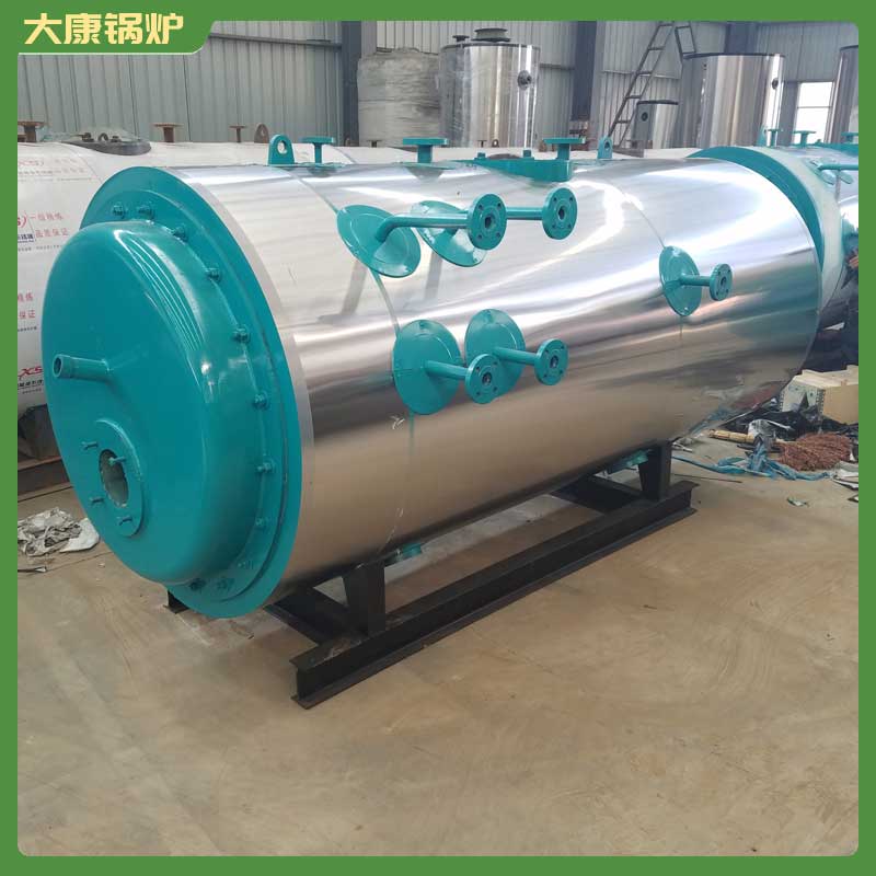 生物质开云篮球_开云篮球(中国集团)股份有限公司环保银晨开云篮球_开云篮球(中国集团)股份有限公司客服导热油开云篮球_开云篮球(中国集团)股份有限公司生产厂