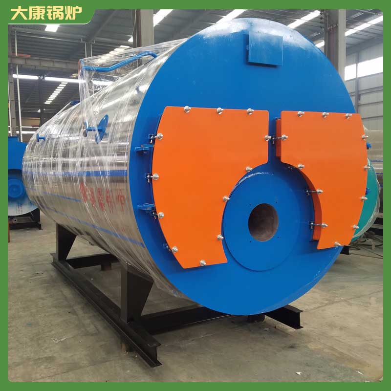 四吨冷凝蒸汽开云篮球_开云篮球(中国集团)股份有限公司