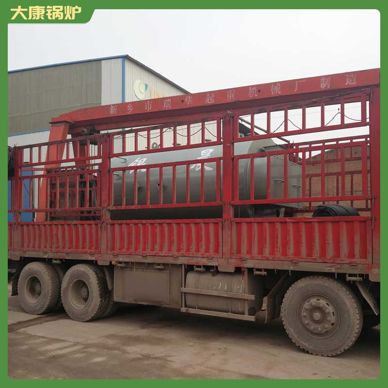 二吨冷凝热水开云篮球_开云篮球(中国集团)股份有限公司