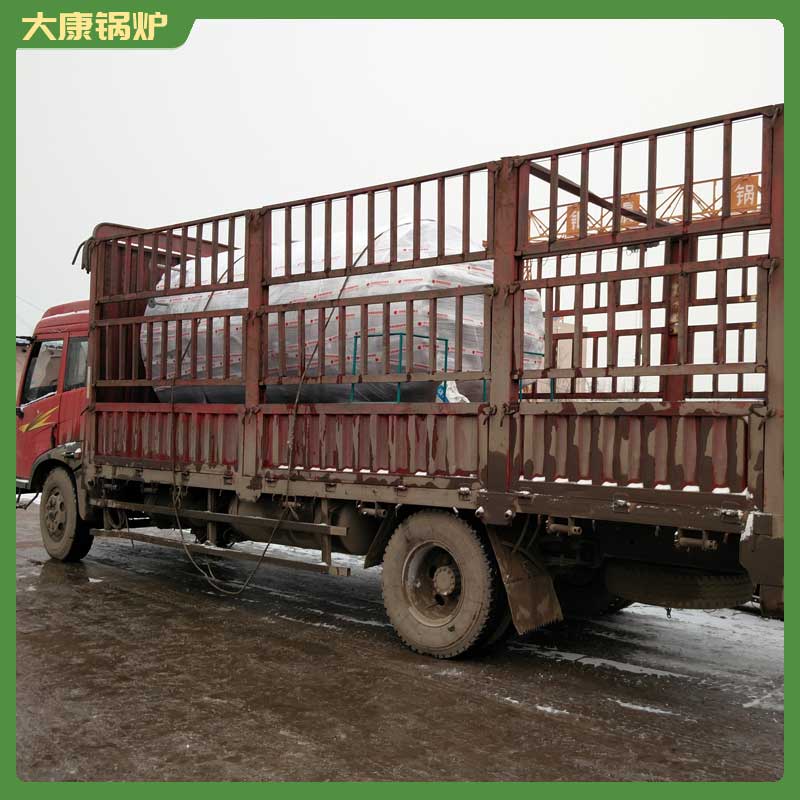 求购导热油开云篮球_开云篮球(中国集团)股份有限公司