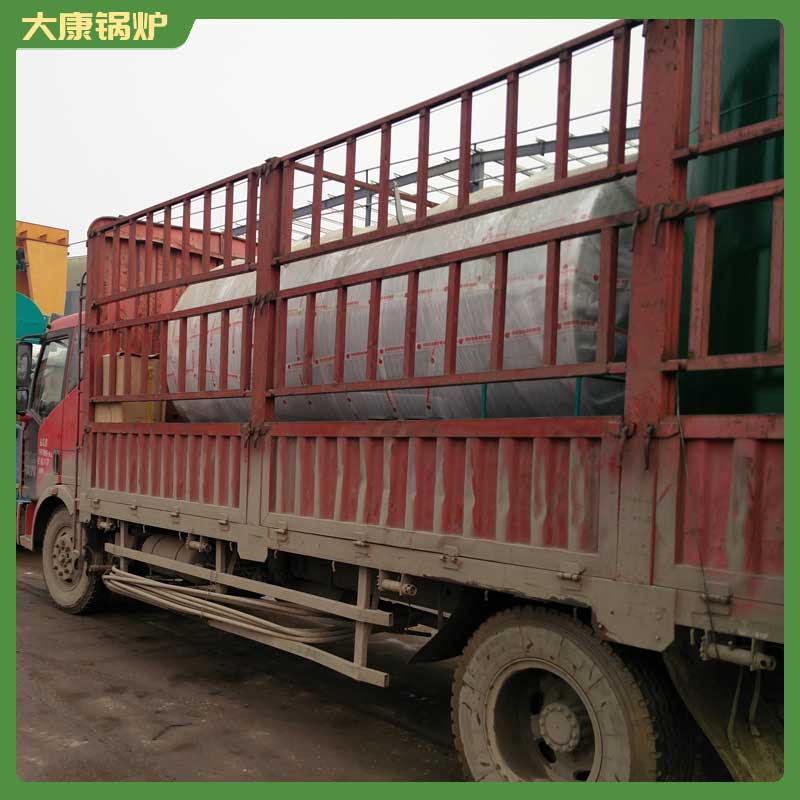 20吨低氮天然气开云篮球_开云篮球(中国集团)股份有限公司