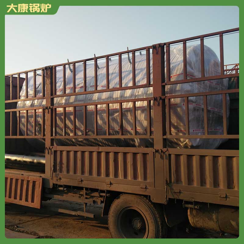 cwzk5.6冷凝开云篮球_开云篮球(中国集团)股份有限公司