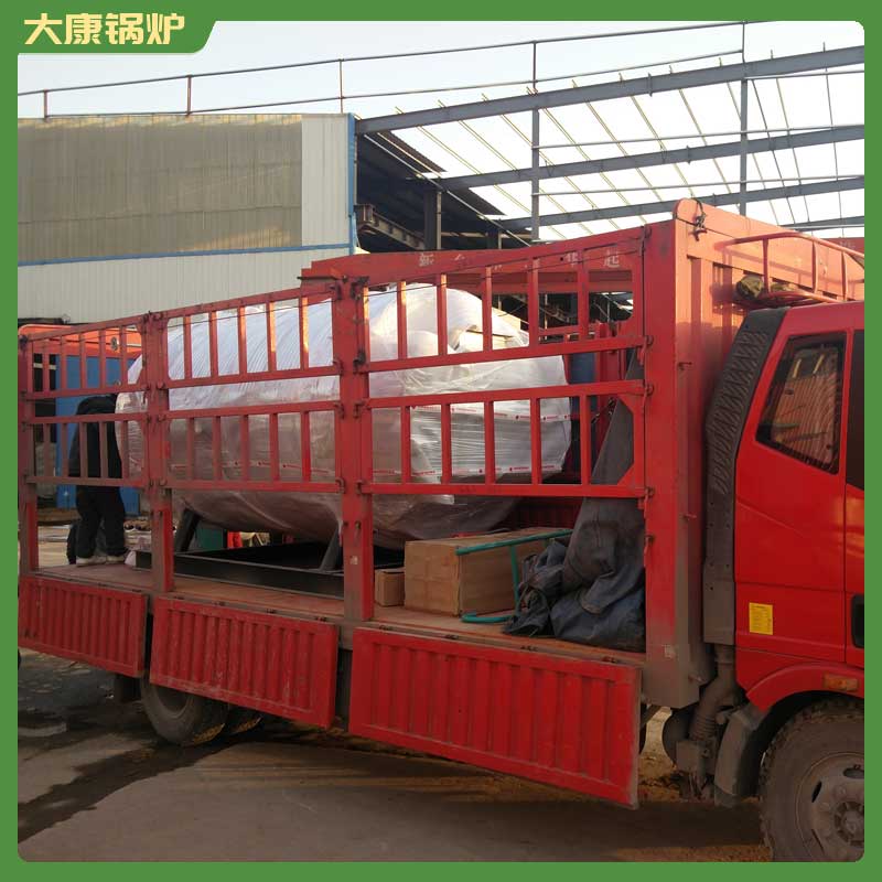 生物质蒸汽开云篮球_开云篮球(中国集团)股份有限公司厂