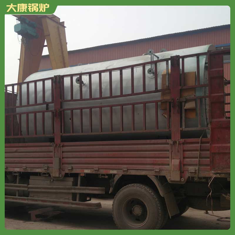 专用生物质开云篮球_开云篮球(中国集团)股份有限公司