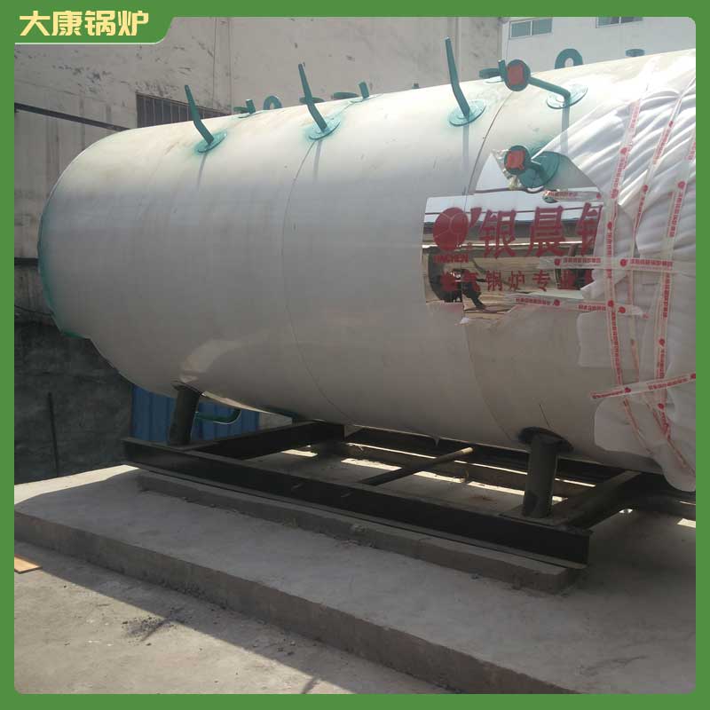 全自动生物质蒸汽开云篮球_开云篮球(中国集团)股份有限公司