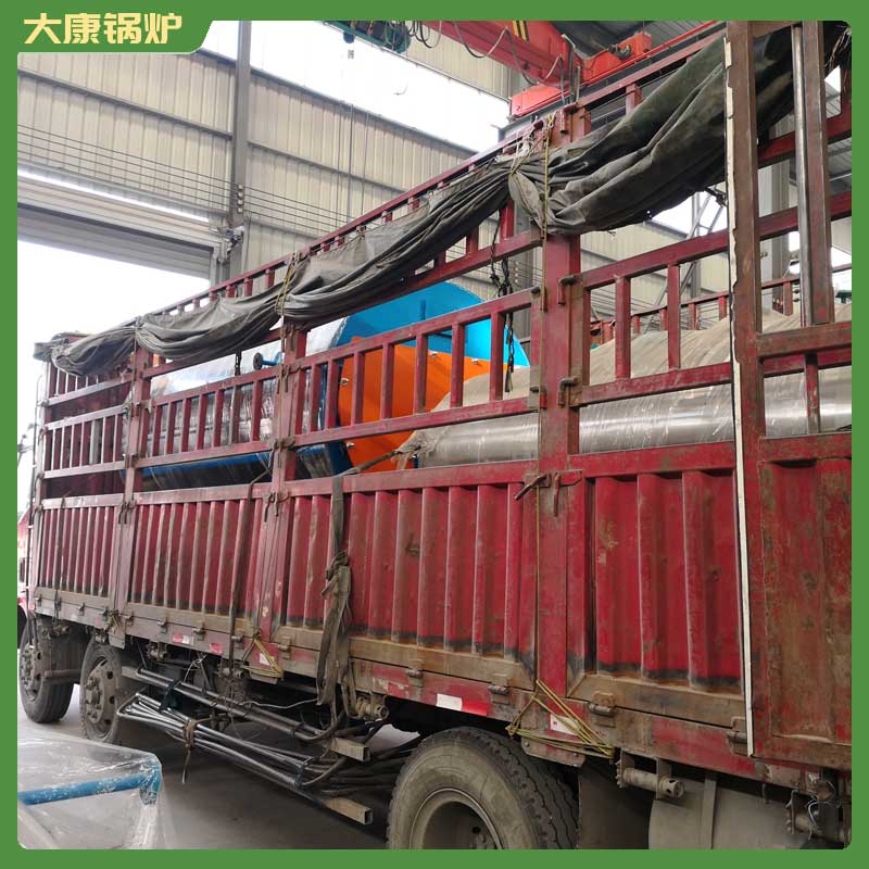 燃生物质的开云篮球_开云篮球(中国集团)股份有限公司