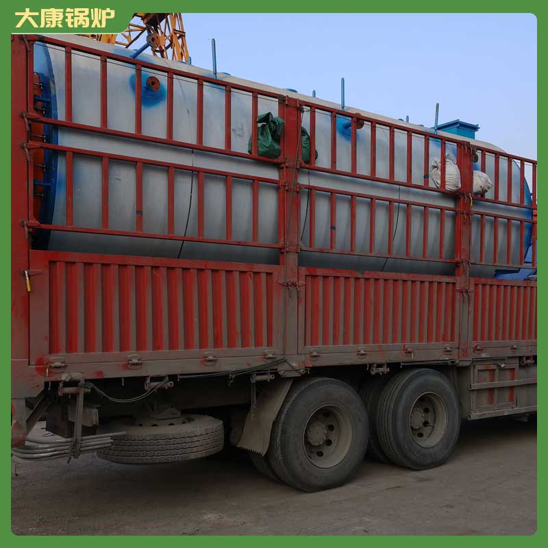 生物质开云篮球_开云篮球(中国集团)股份有限公司一般多少钱