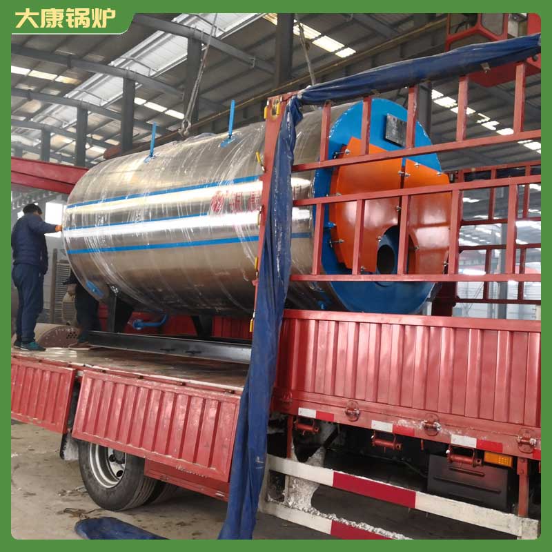 一吨低压开云篮球_开云篮球(中国集团)股份有限公司