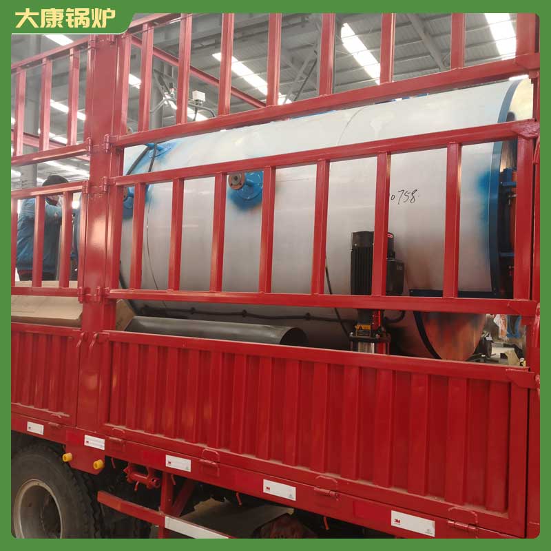 2吨的生物质开云篮球_开云篮球(中国集团)股份有限公司多少钱