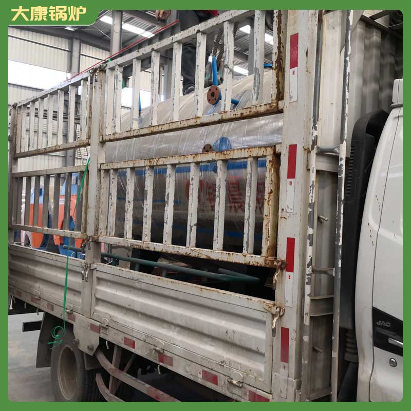 燃煤导热油开云篮球_开云篮球(中国集团)股份有限公司