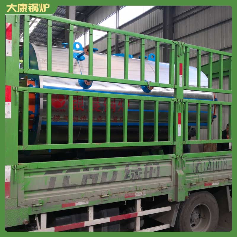 5.6mw蒸汽开云篮球_开云篮球(中国集团)股份有限公司