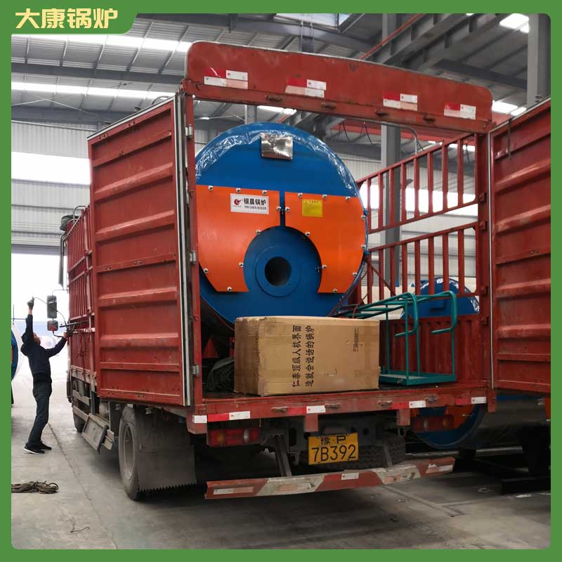 生物质全自动开云篮球_开云篮球(中国集团)股份有限公司