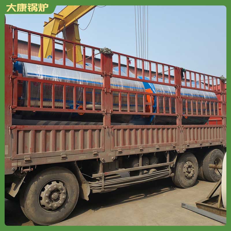 导热油开云篮球_开云篮球(中国集团)股份有限公司的开云篮球_开云篮球(中国集团)股份有限公司