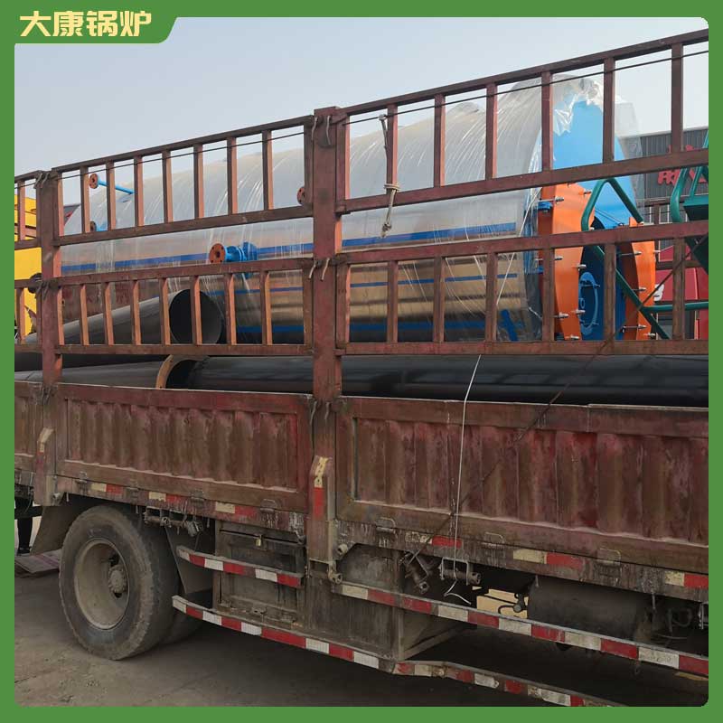 蒸汽生物质开云篮球_开云篮球(中国集团)股份有限公司价格