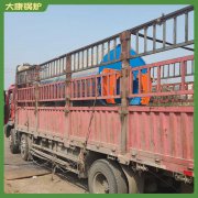 蒸气开云篮球_开云篮球(中国集团)股份有限公司价格WNS0.5三十年生产经验