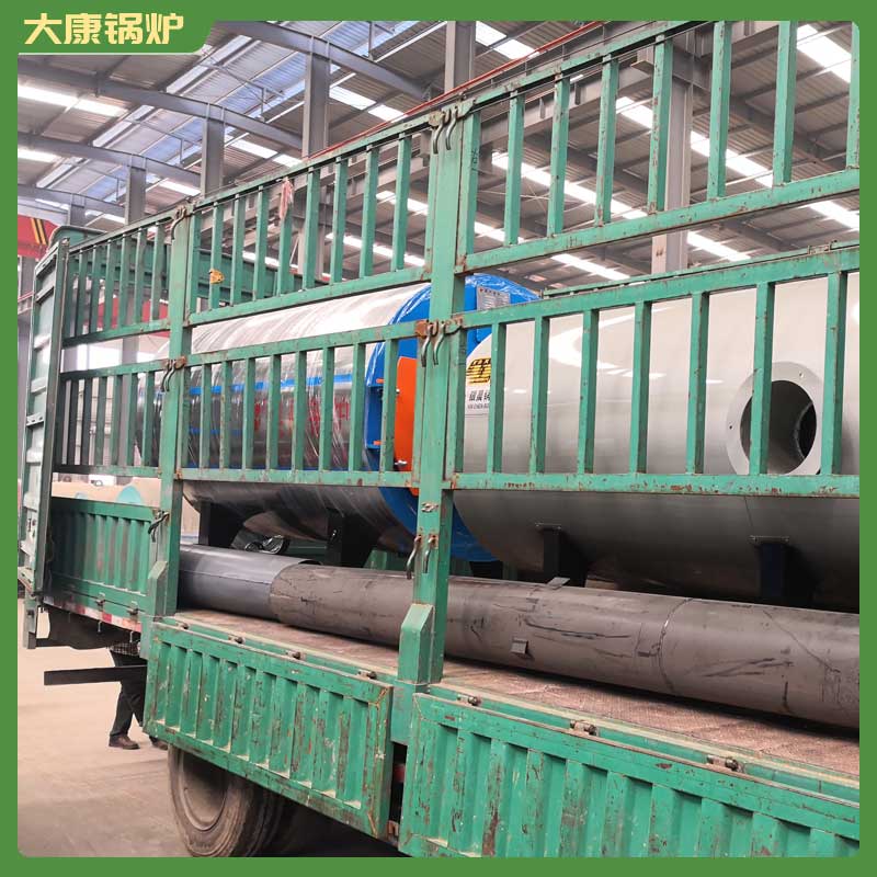 八吨燃油开云篮球_开云篮球(中国集团)股份有限公司