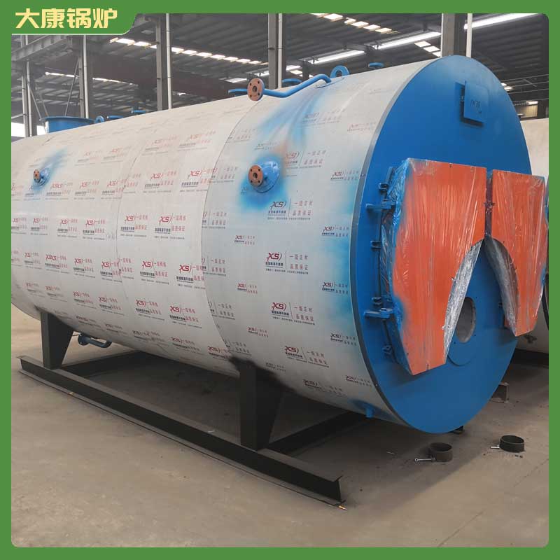 蒸汽开云篮球_开云篮球(中国集团)股份有限公司 生物质