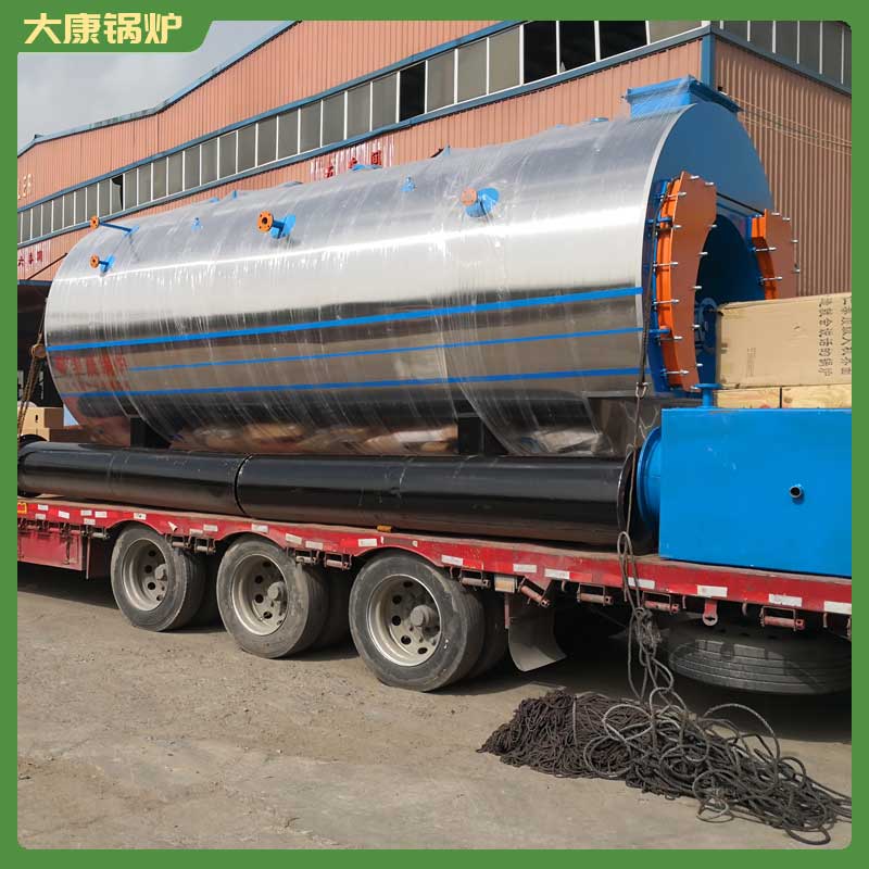 4吨蒸汽生物质开云篮球_开云篮球(中国集团)股份有限公司