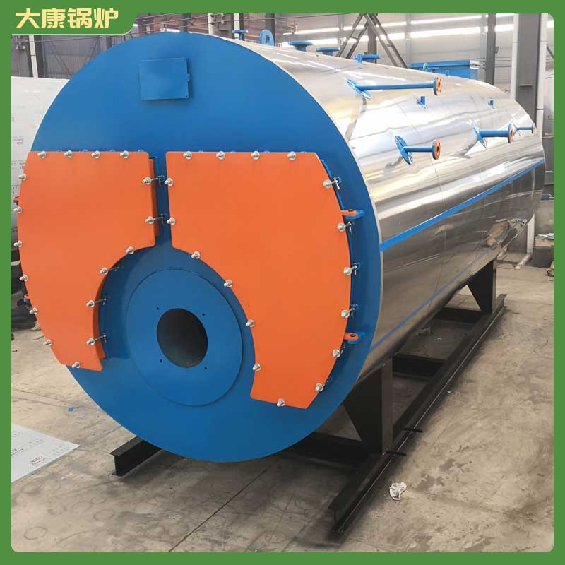 生物质燃烧机开云篮球_开云篮球(中国集团)股份有限公司