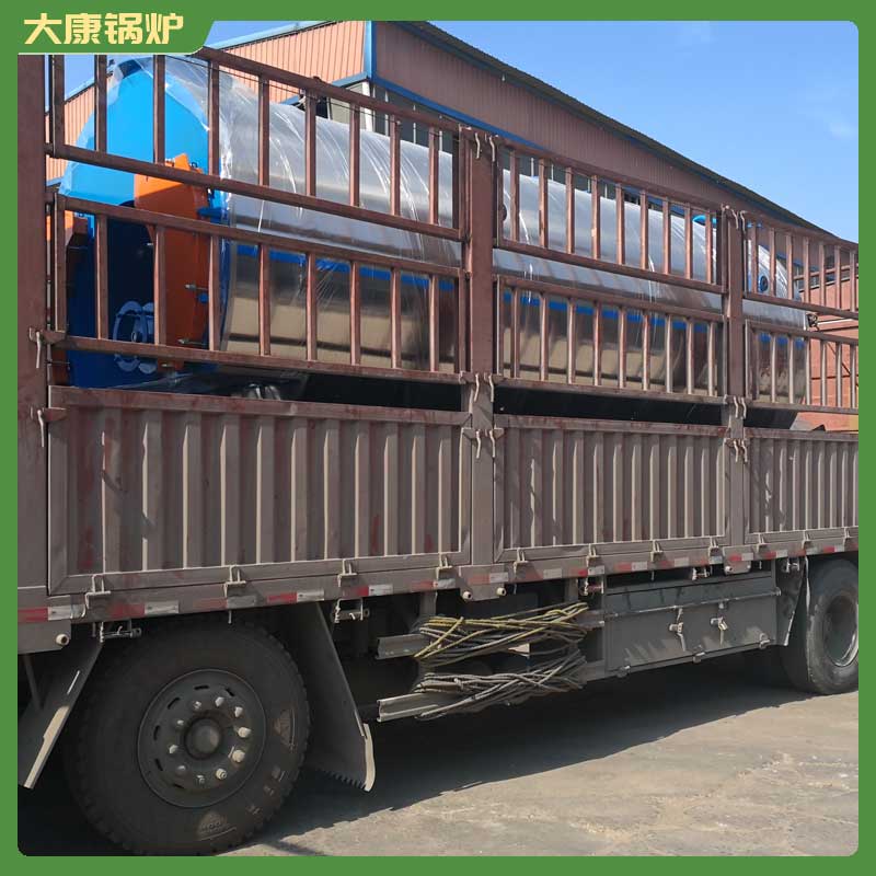 导热油开云篮球_开云篮球(中国集团)股份有限公司800万大卡