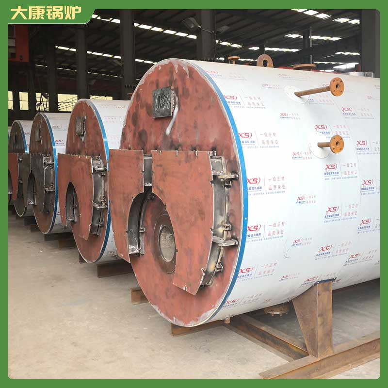 小型燃煤导热油开云篮球_开云篮球(中国集团)股份有限公司